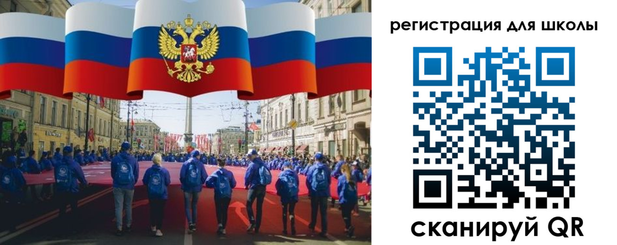 прописка иностранных граждан в Урус-Мартане